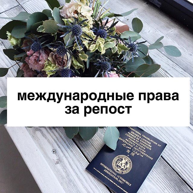 Hướng dẫn thủ tục chuyển đổi bằng lái xe quốc tế tại Vĩnh Phúc online - Điện thoại: 0932 100 040