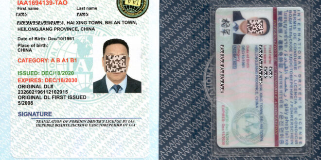Mặt thông tin mẫu bằng lái xe quốc tế IAA