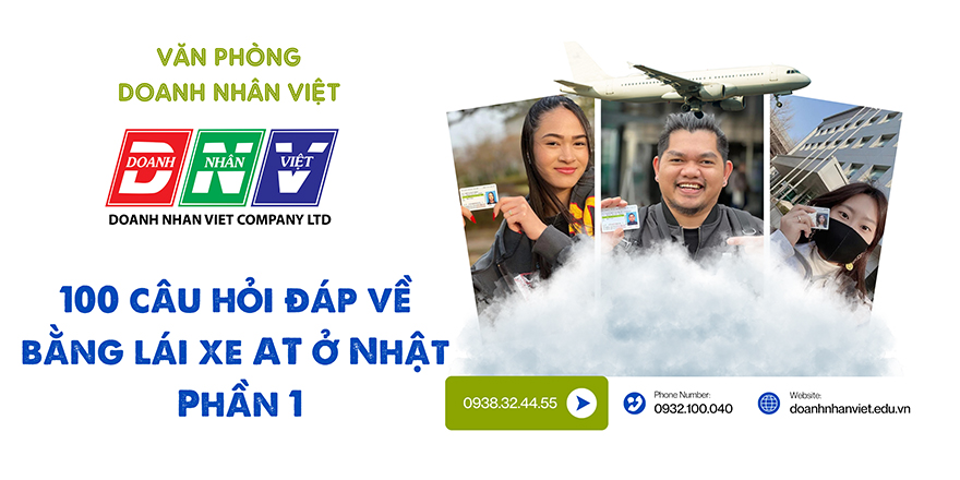 Bằng lái xe AT ở Nhật phần 1